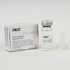 Мезококтейль для лица с коллагеном XMEZO Collagen Solution 10 мл