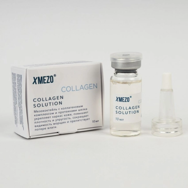 Мезококтейль для лица с коллагеном XMEZO Collagen Solution 10 мл