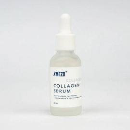 Сыворотка для лица с коллагеном XMEZO Collagen Serum 30 мл