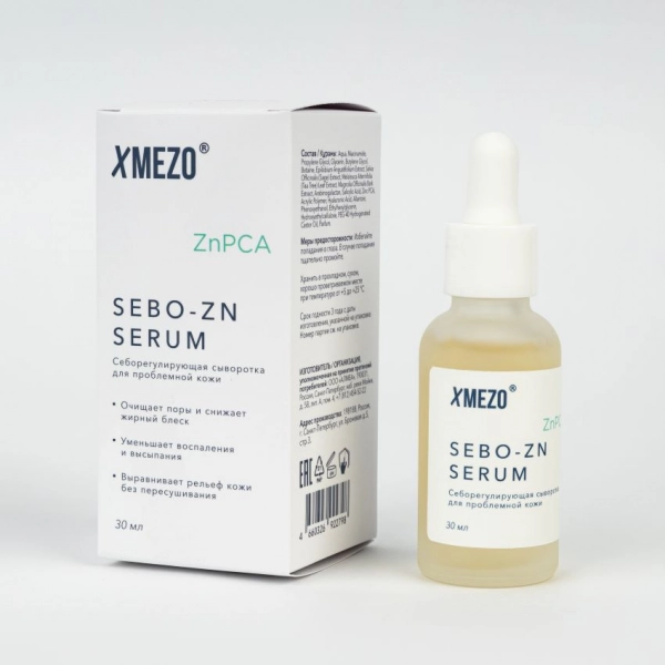 Сыворотка для лица с цинком XMEZO Sebo-Zn Serum 30 мл