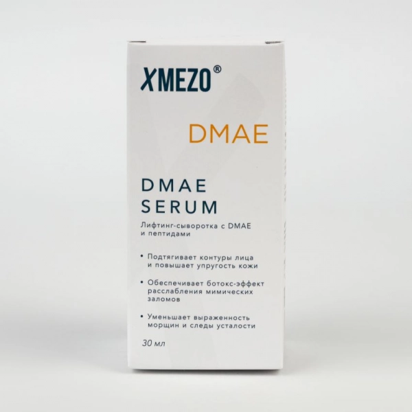 Сыворотка для лица с ДМАЭ и пептидами XMEZO DMAE Serum 30 мл