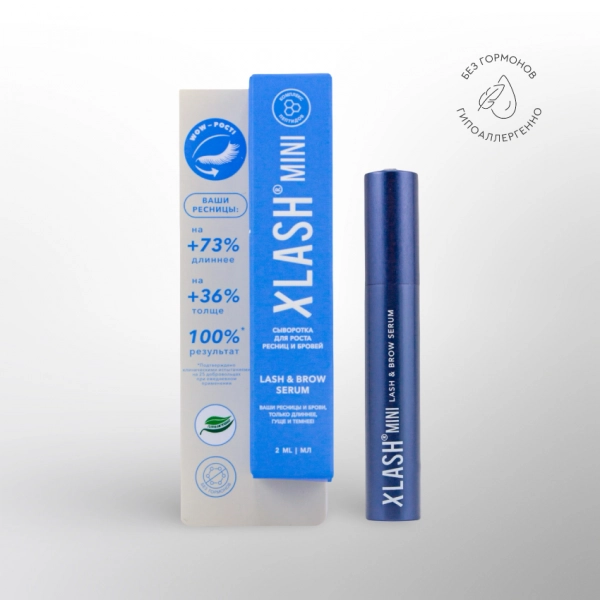 Сыворотка для роста ресниц XLASH MINI Lash & Brow Serum, 2 мл