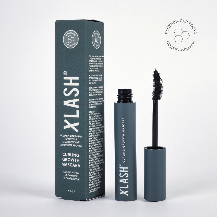 Подкручивающая термотушь с сывороткой для роста ресниц XLASH Curling Growth Mascara, 7 г